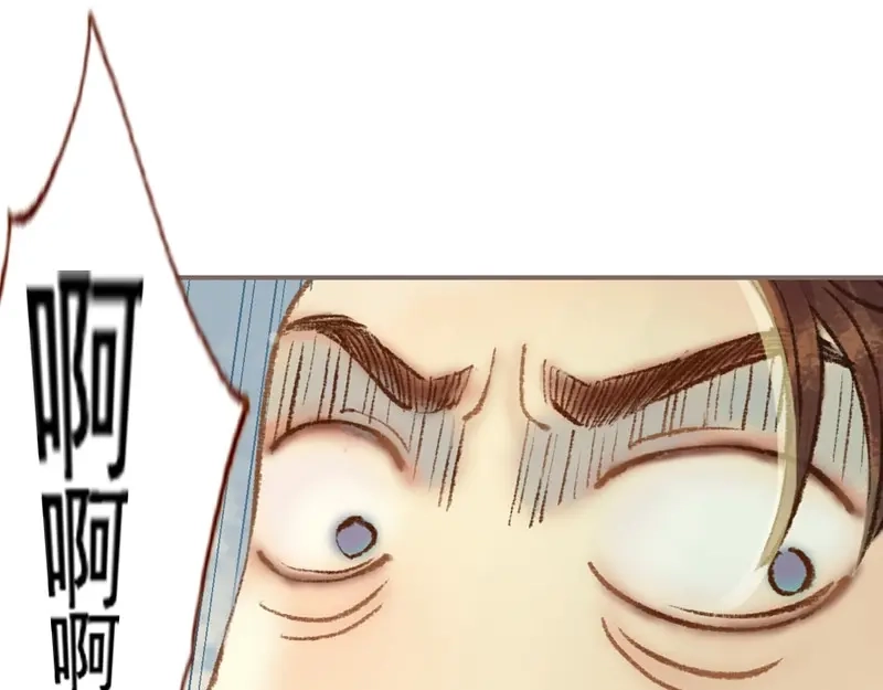 第218页