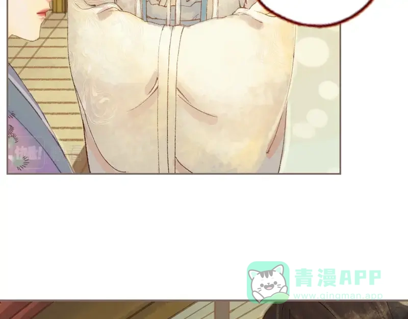 第212页