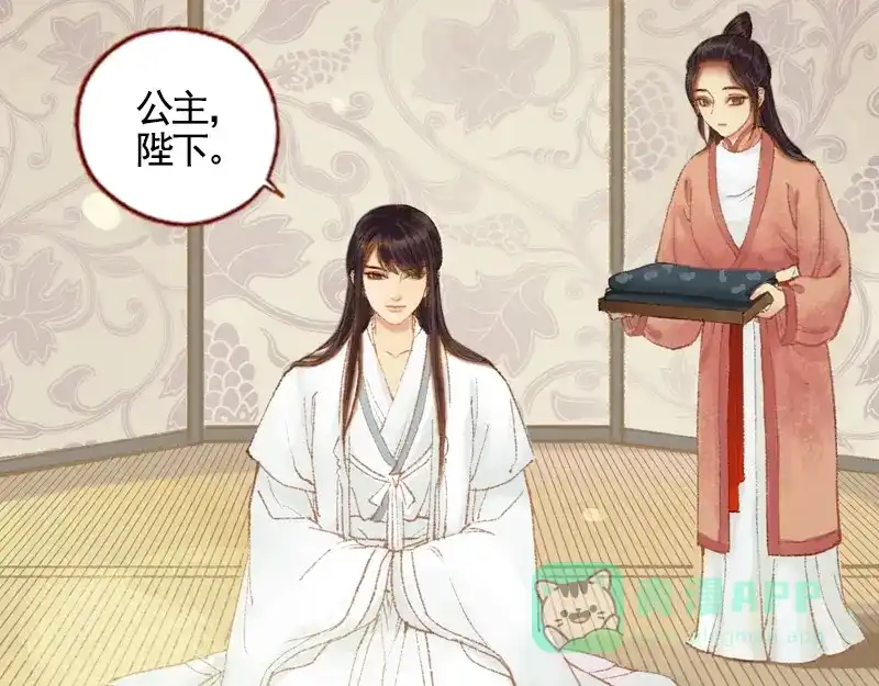 第167页