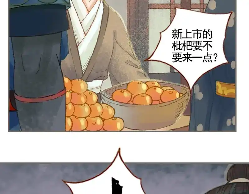第191页