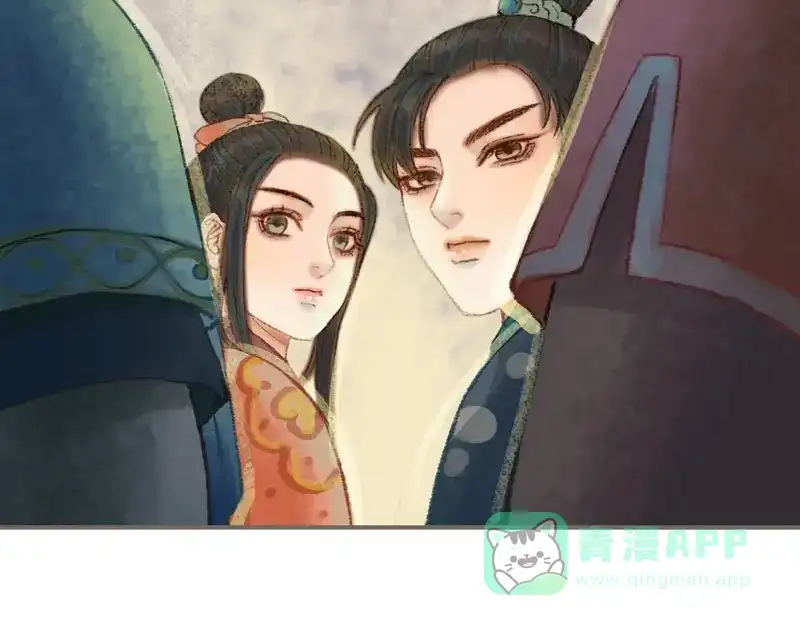 第197页