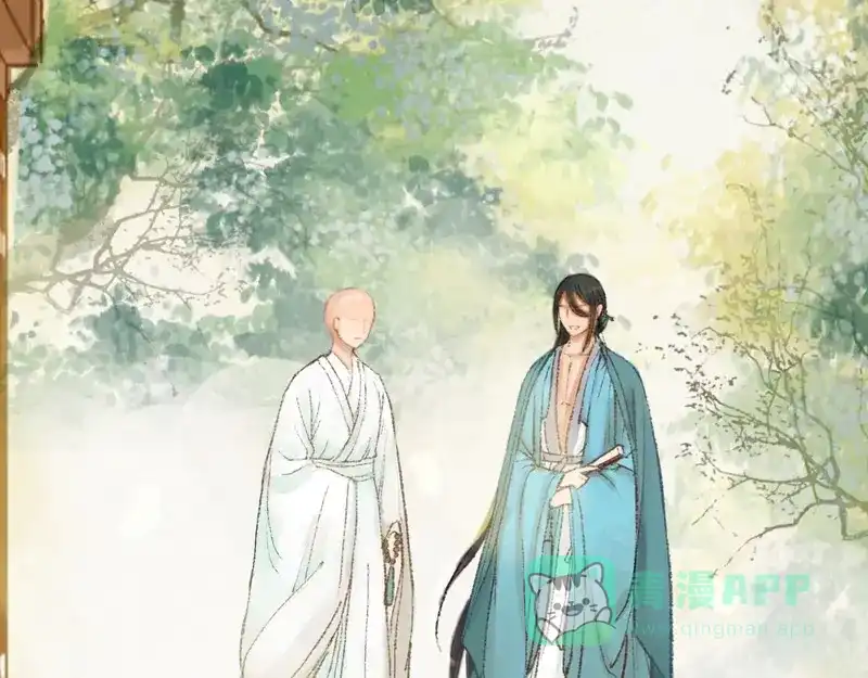第242页
