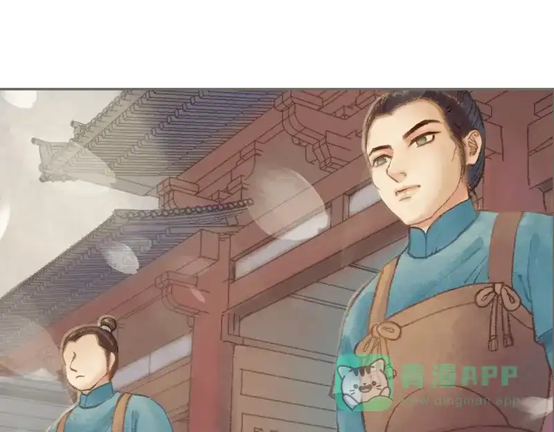 第228页
