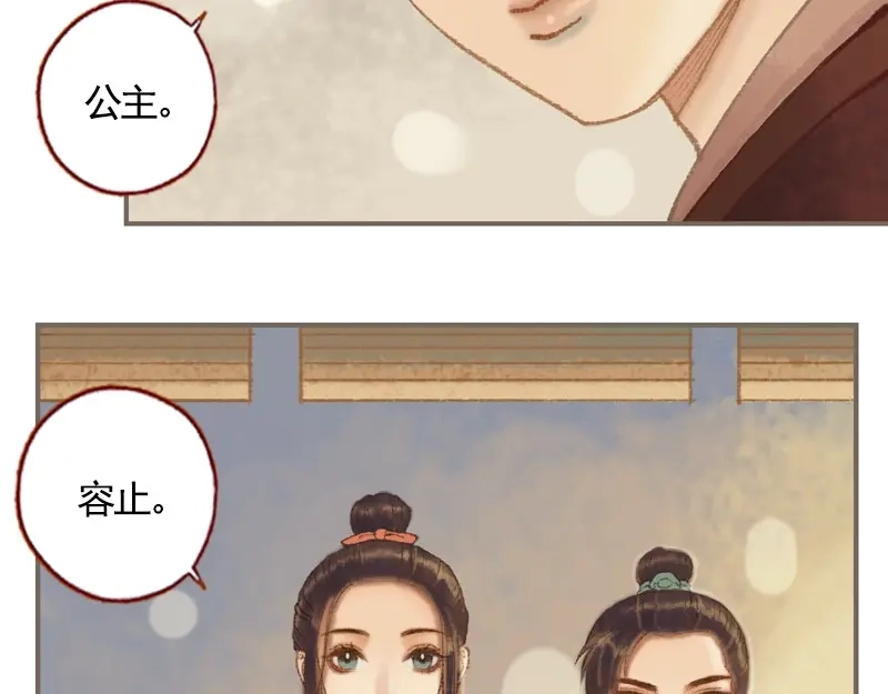 第249页