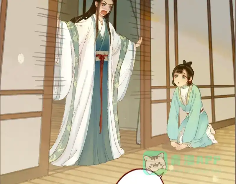 第183页