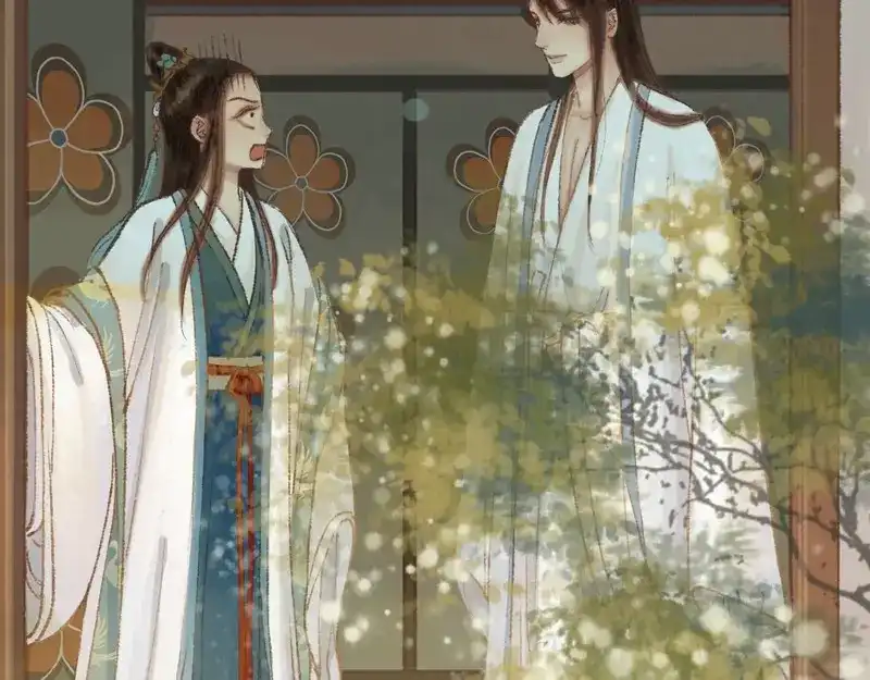 第201页