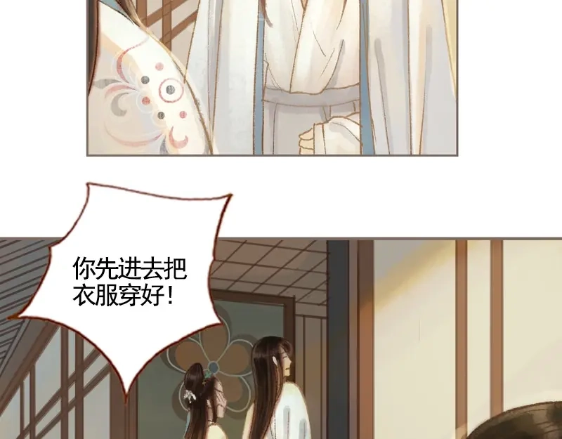 第222页