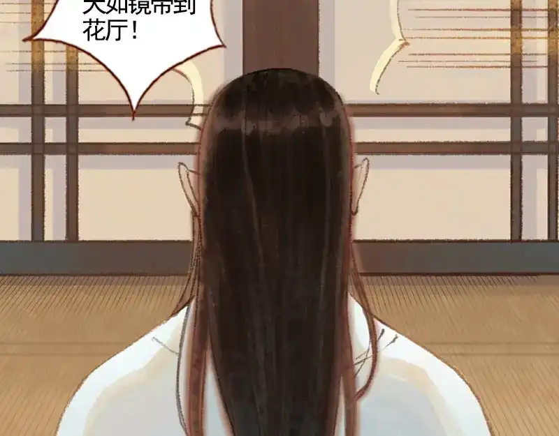 第237页