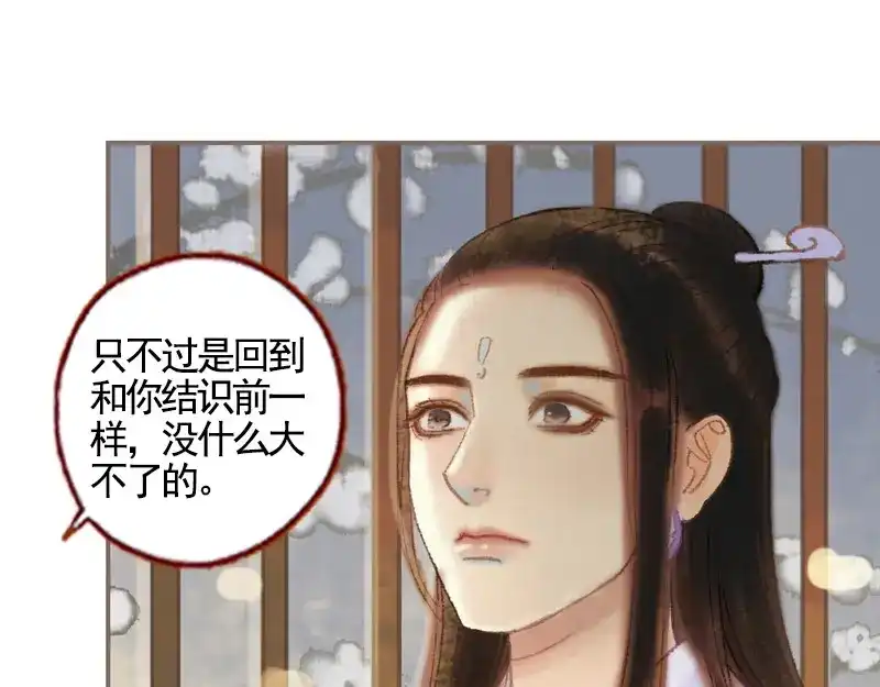 第210页
