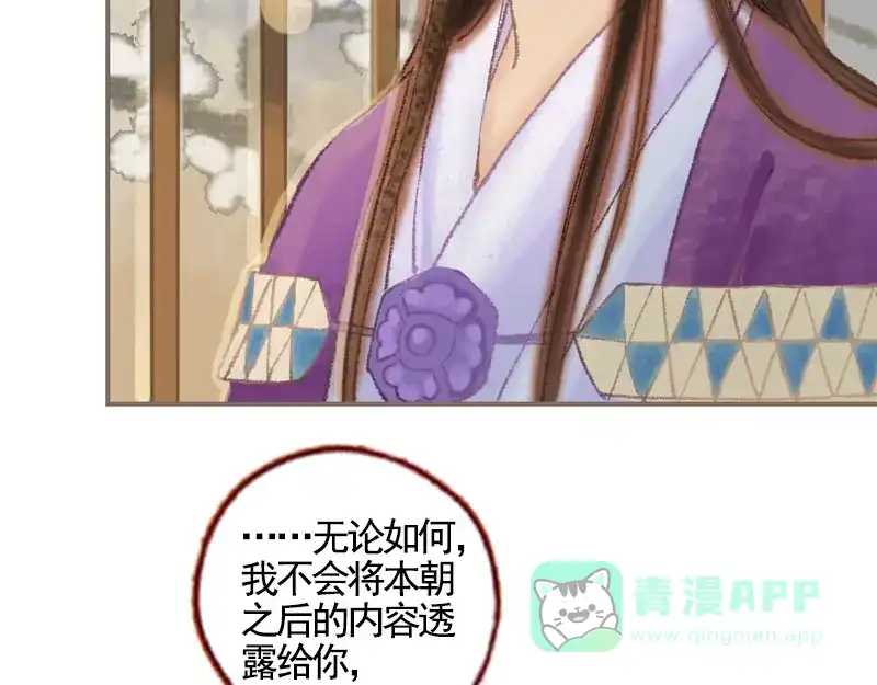 第213页