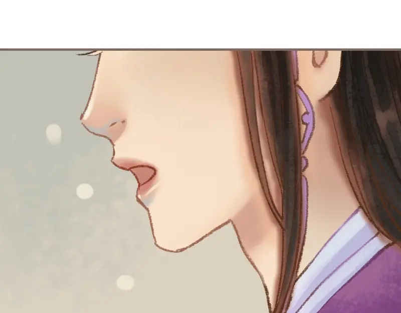第255页