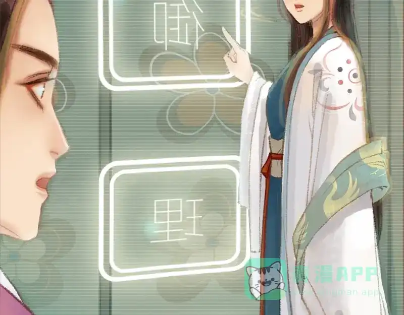 第123页