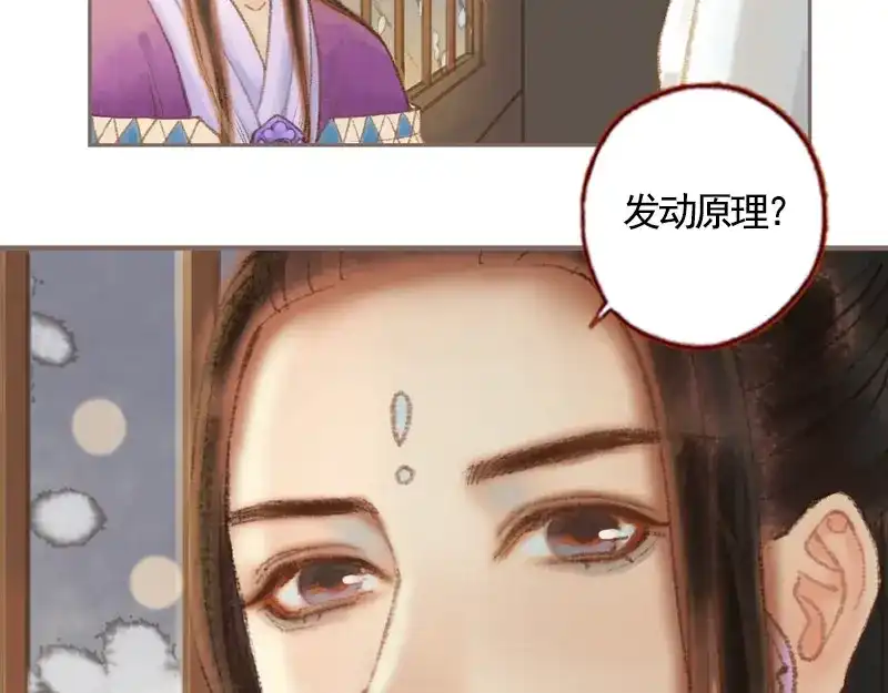 第177页