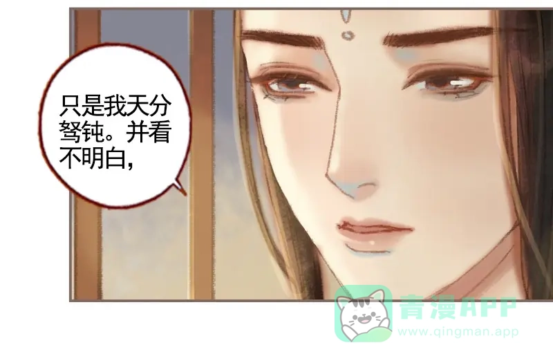 第183页