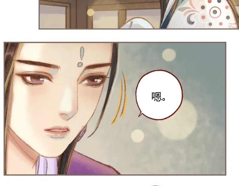第195页
