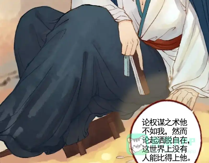 第213页