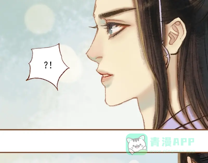 第213页