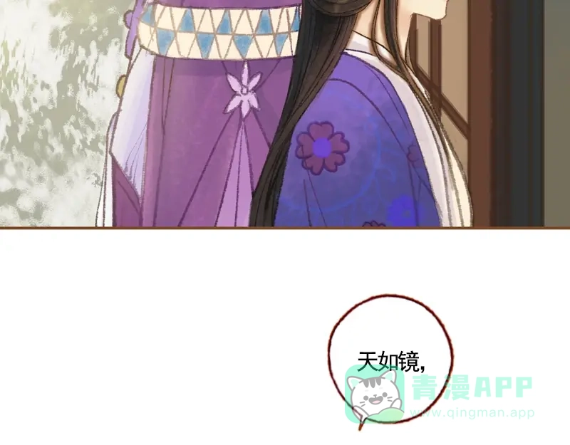 第228页