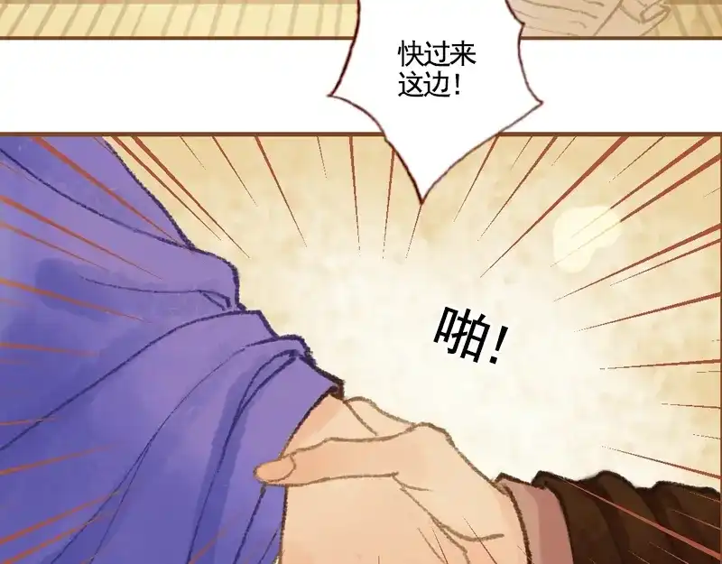 第249页