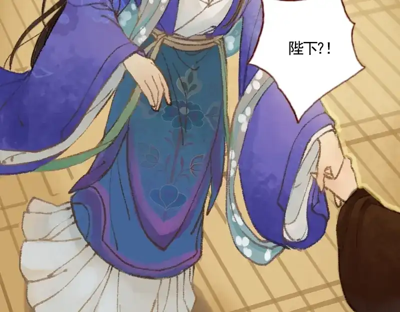 第255页