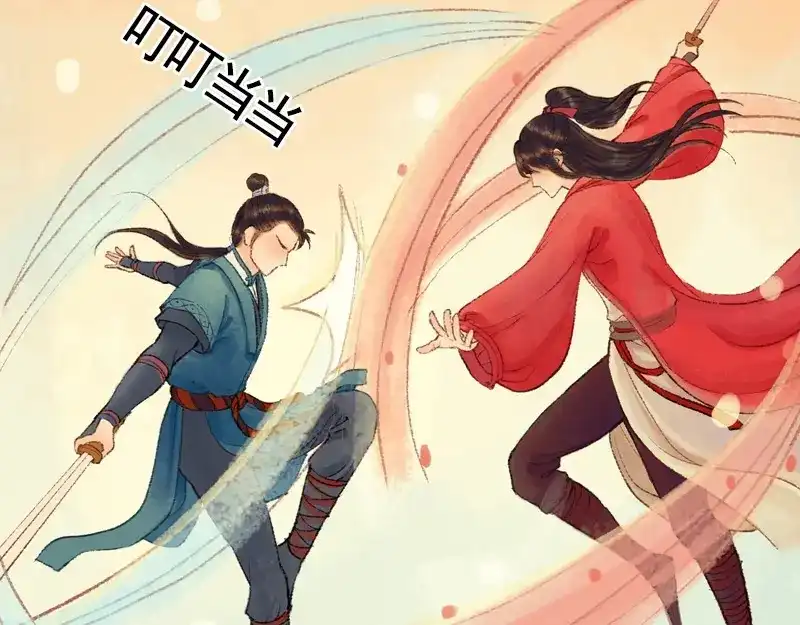 第165页