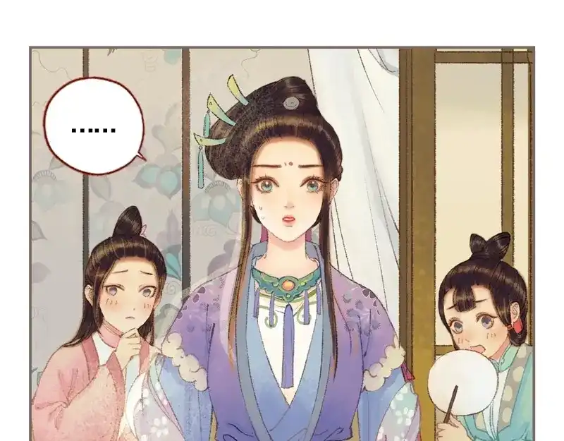 第195页