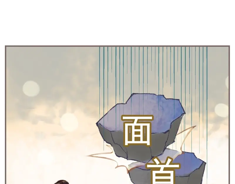 第231页