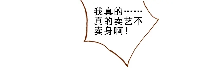 第237页