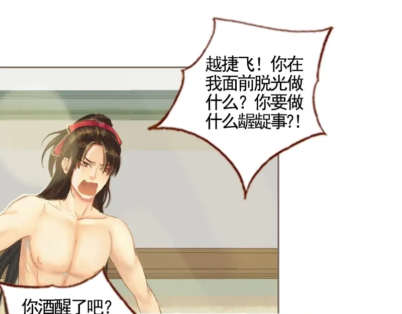 第195页