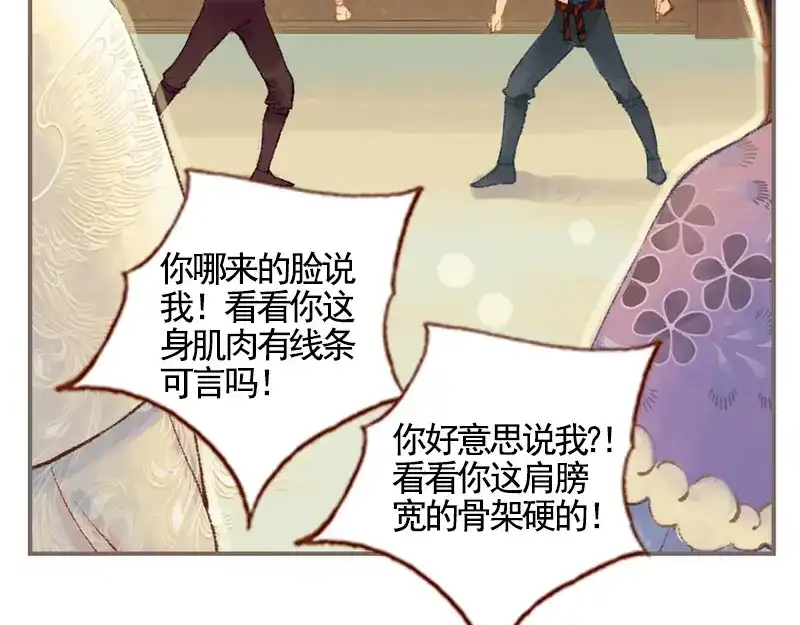 第204页