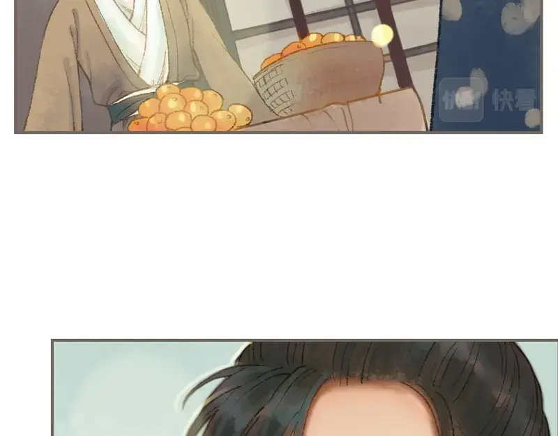 第207页
