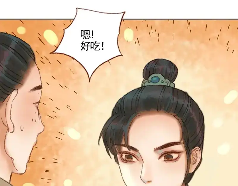 第216页