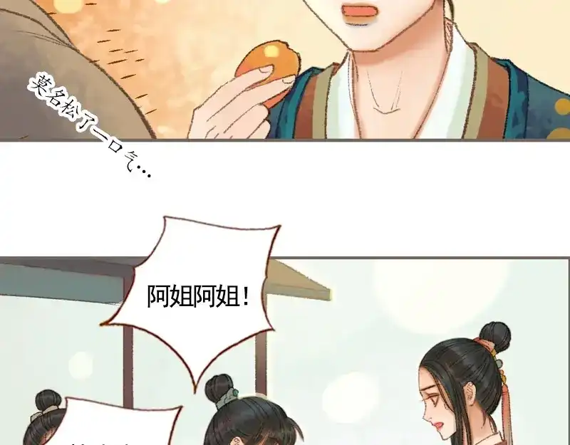 第219页