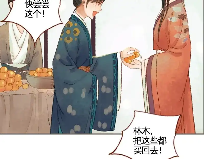 第222页