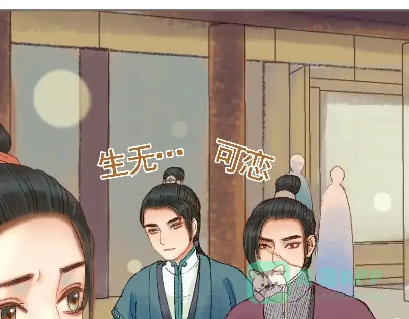 第228页