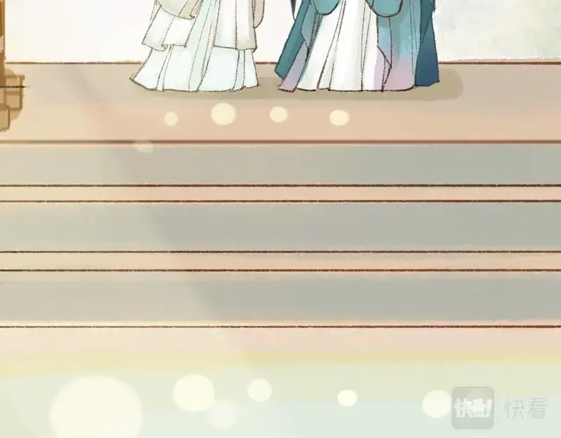 第246页