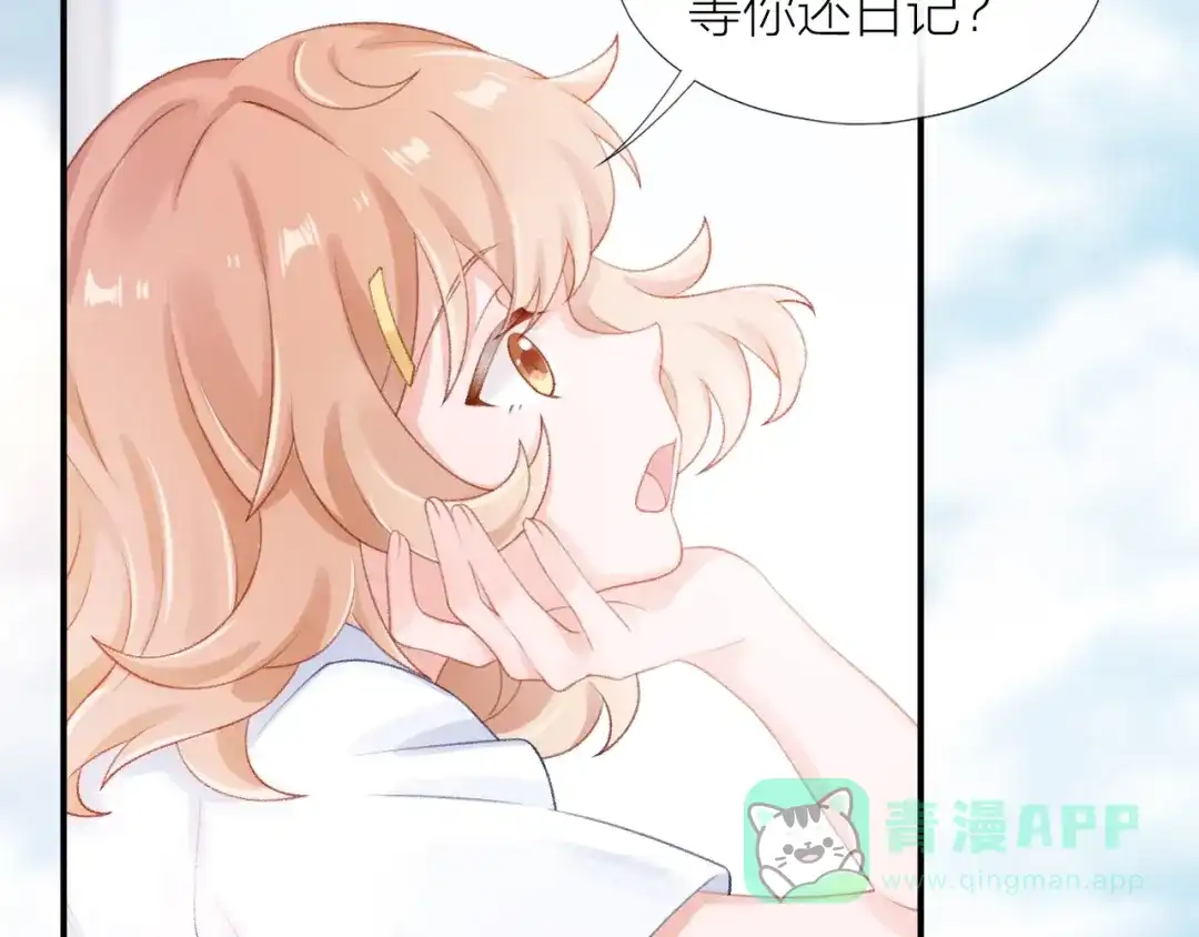 第56页