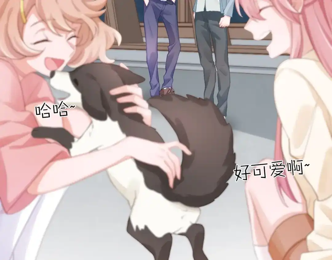 第79页