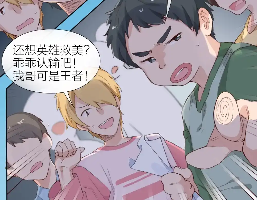 第105页