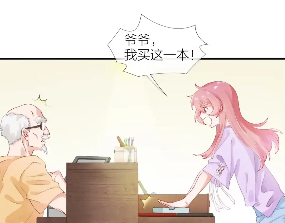 第79页
