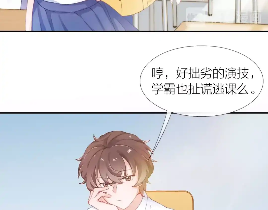 第83页