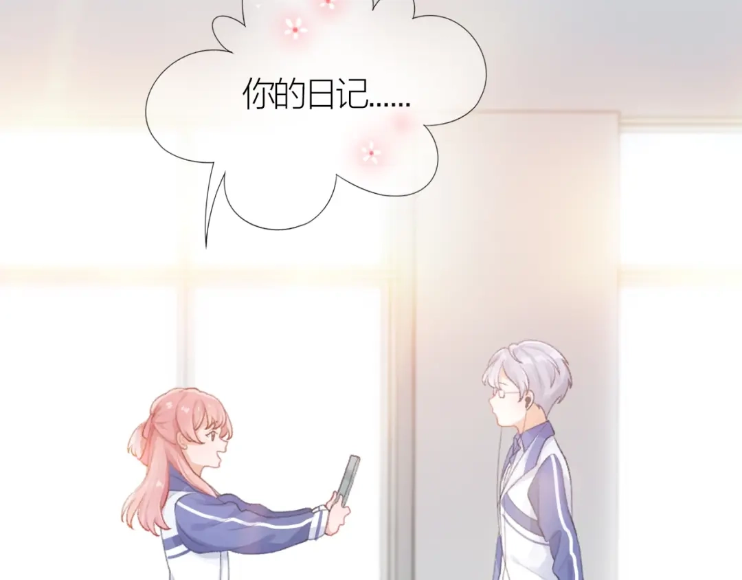 第60页