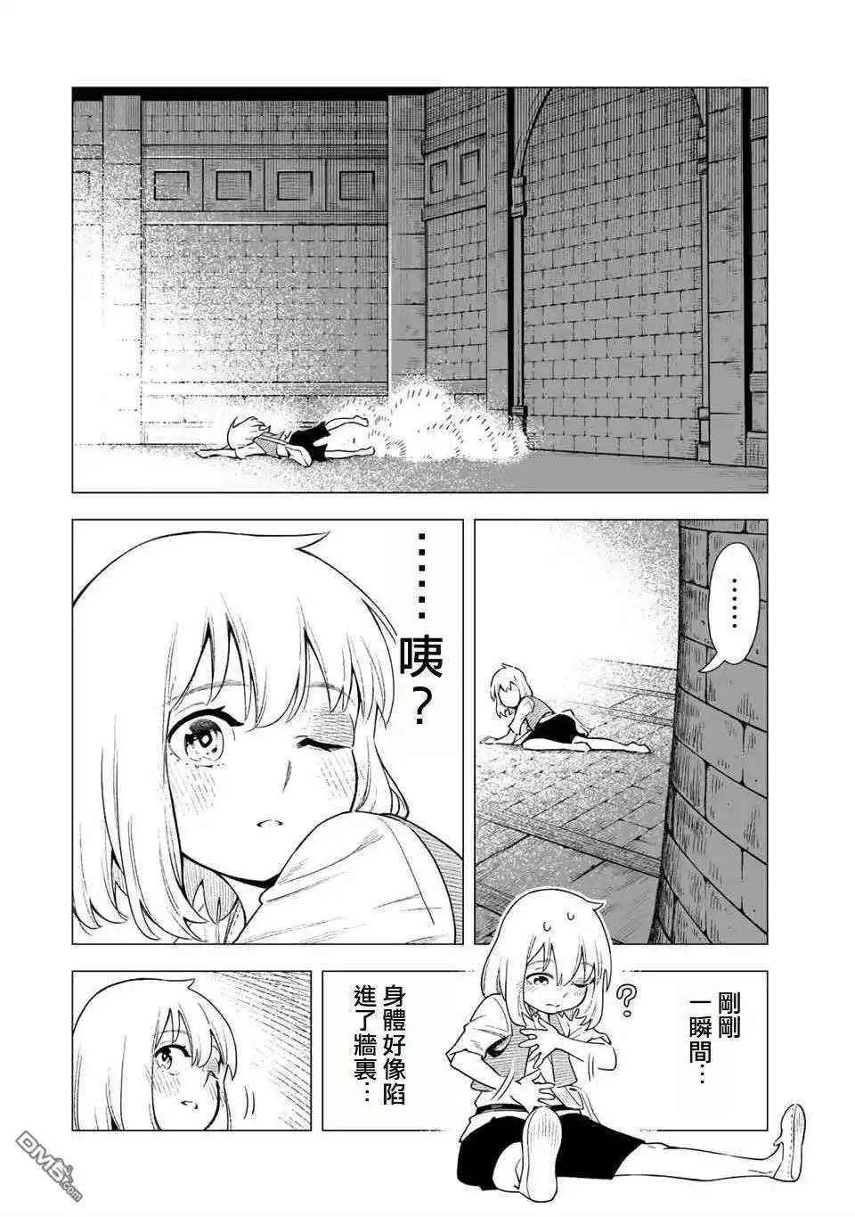 第57页