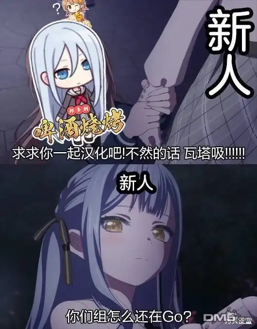 第51页