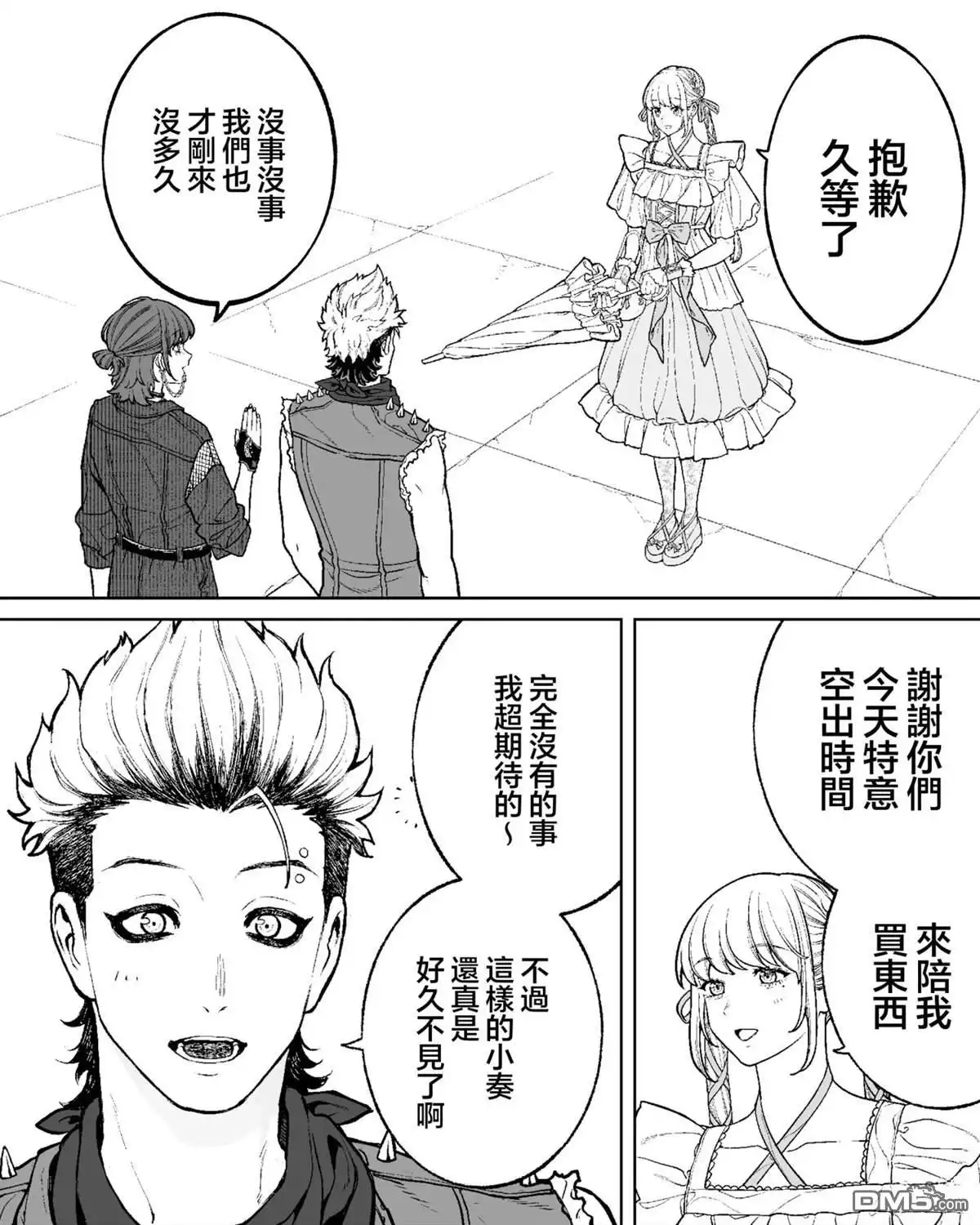 第1页