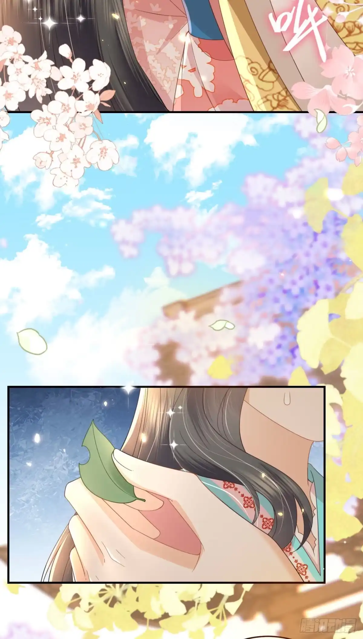 第33页