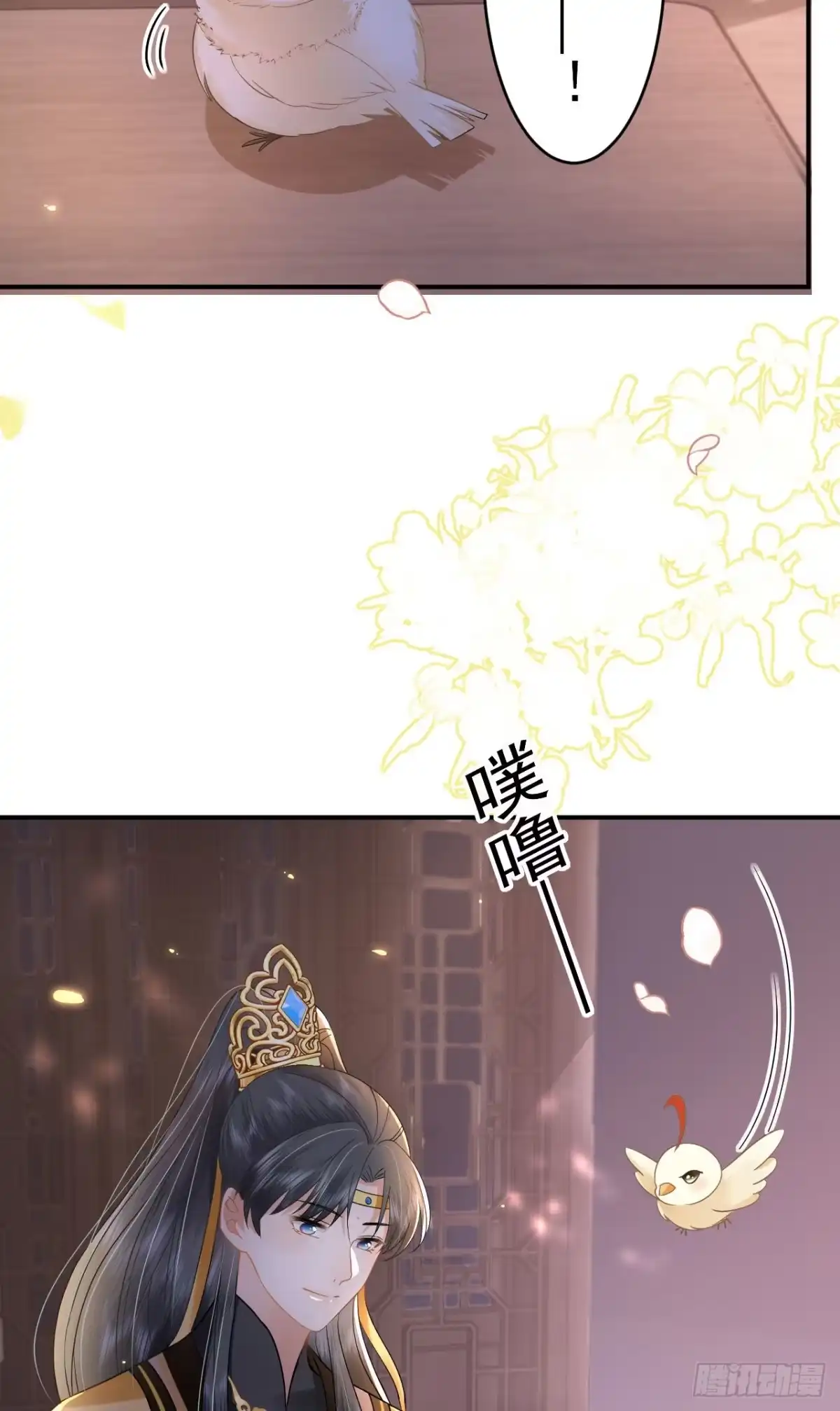 第63页
