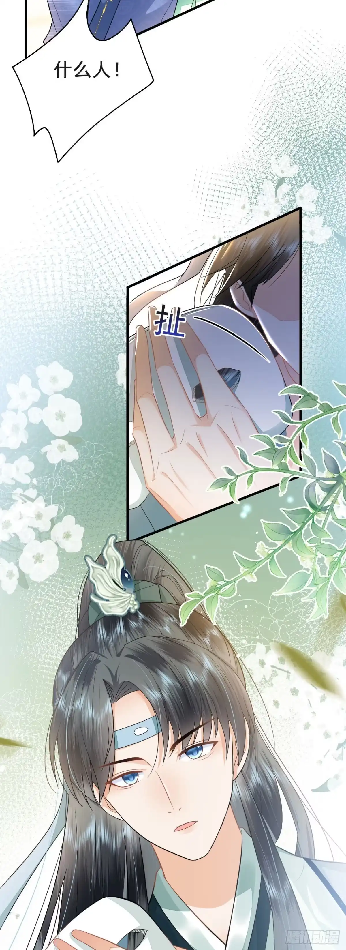 第62页