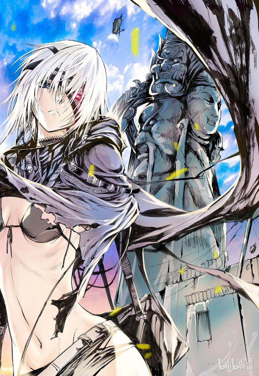 第26页