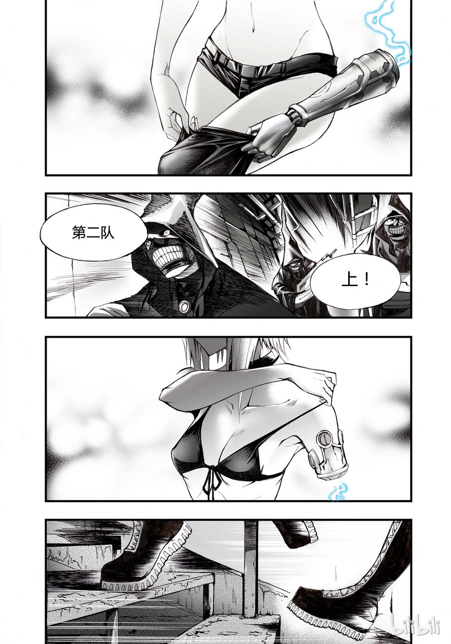 第34页